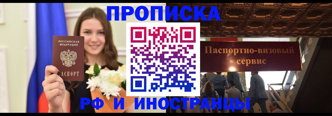 форма 3 в Кусе